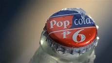 Pepsi Cola Soda