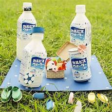 Calpis
