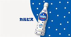 Calpis