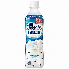 Green Calpis