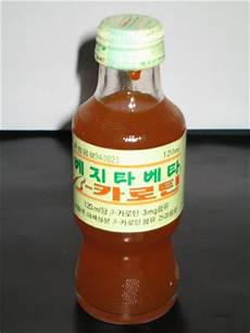 Rivella Drink