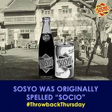 Sosyo Cold Drink